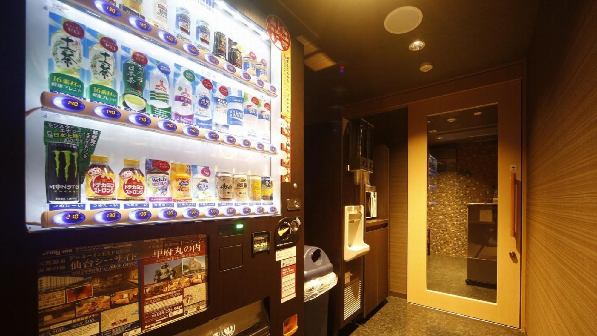 Dormy Inn Kobe Motomachi Natural Hot Springs מראה חיצוני תמונה